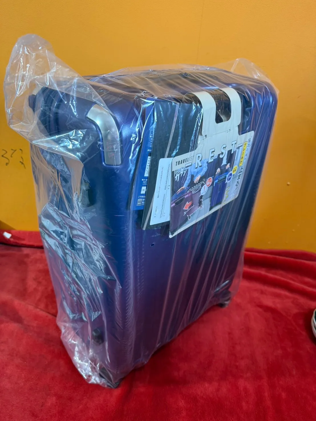 【🪩本日の買取情報🪩】