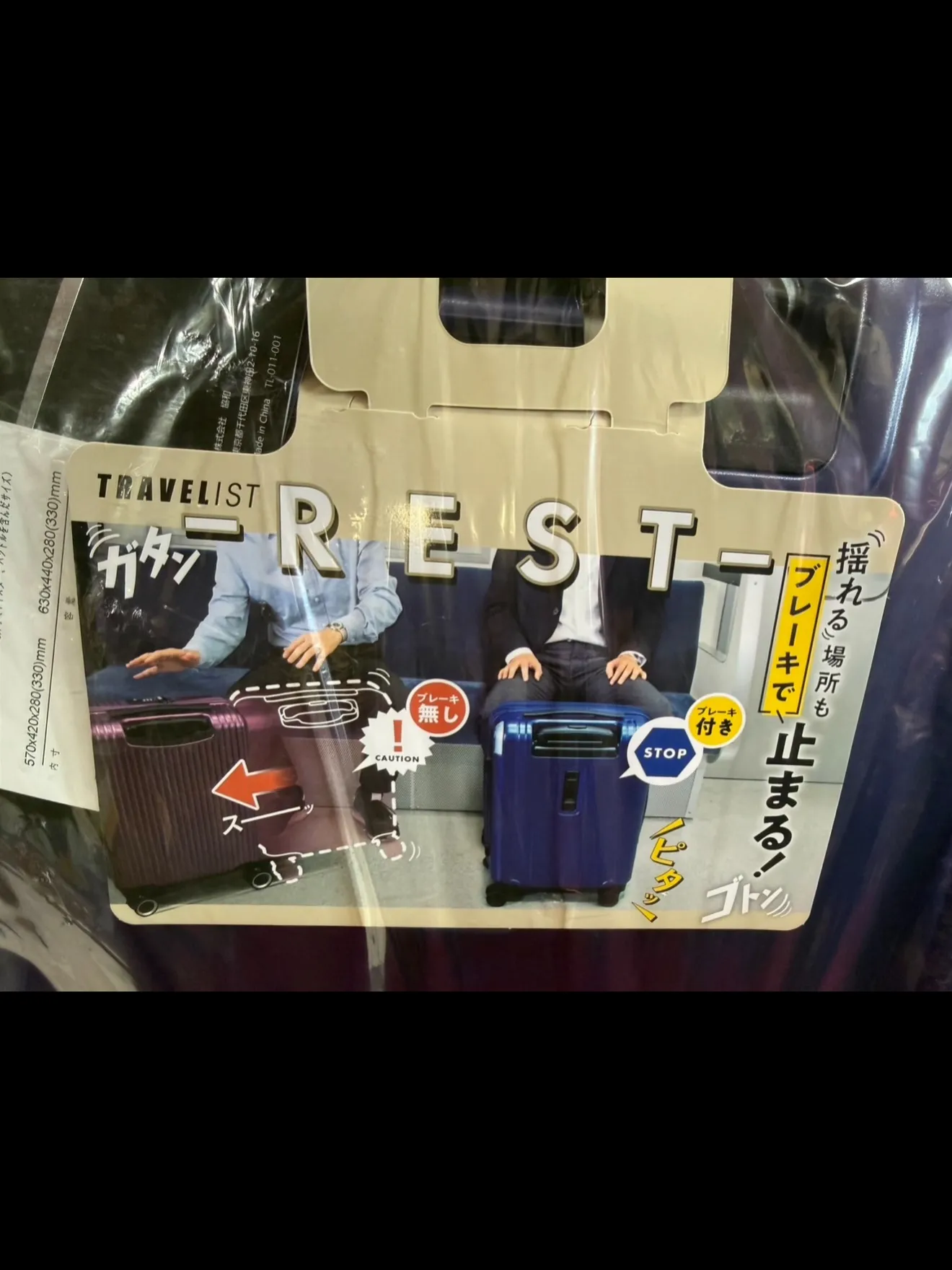 【🪩本日の買取情報🪩】