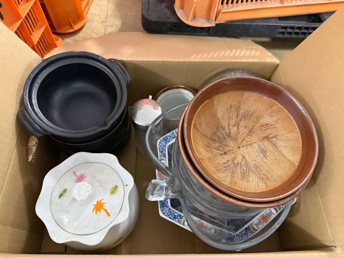 【🪩本日の買取情報🪩】