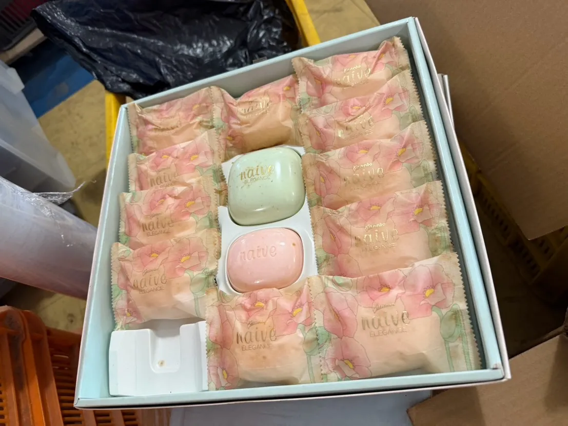 【🪩本日の買取情報🪩】