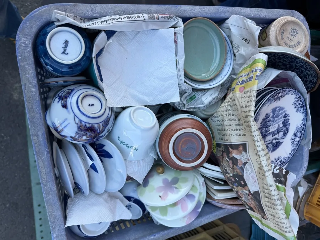 【🪩本日の買取情報🪩】