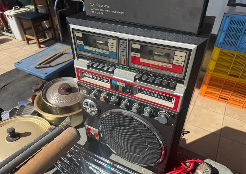 【🪩本日の買取情報🪩】