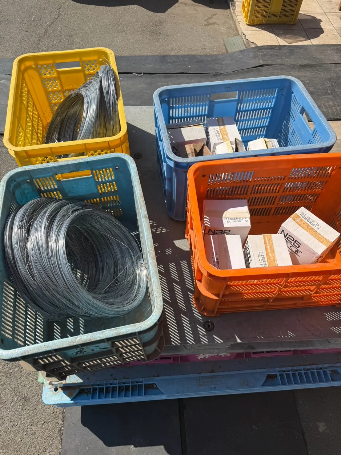 【🪩本日の買取情報🪩】