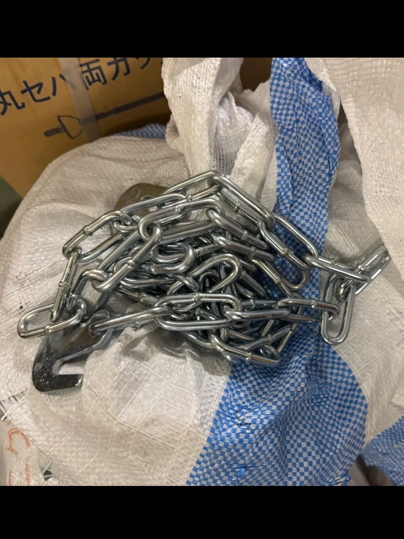 【🪩本日の買取情報🪩】