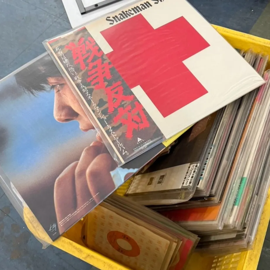 オーディオ・音響機器の買取価格