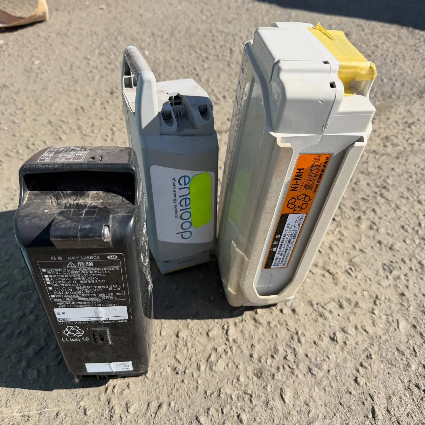 ポンコツ屋をご利用いただきありがとうございます✨ 本日はお知...