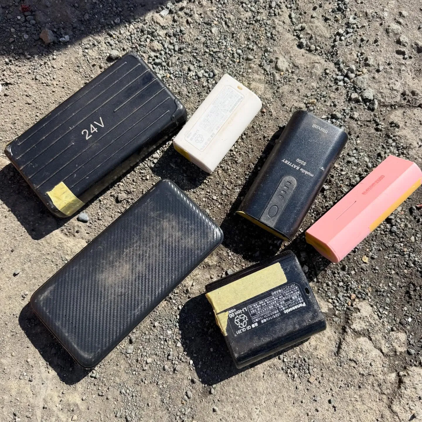 ポンコツ屋をご利用いただきありがとうございます✨ 本日はお知...