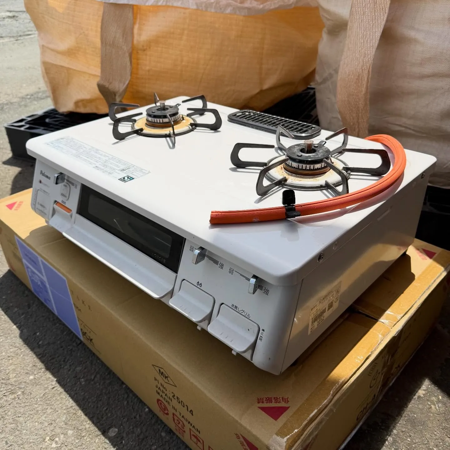 【全ジャンル共通】買取価格が爆上がりする、たった一つの魔法✨