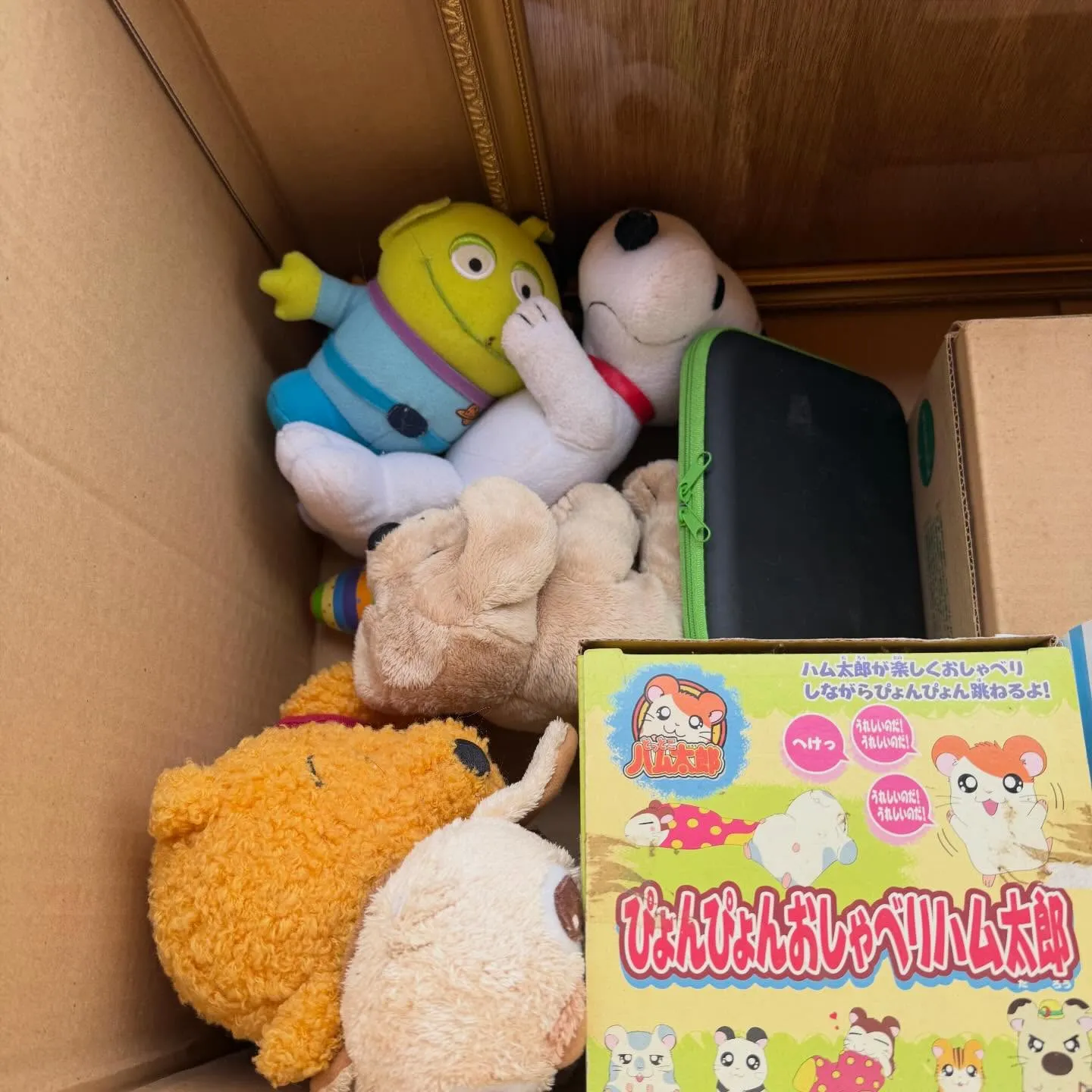 「もう古いから…」「動かないから…」