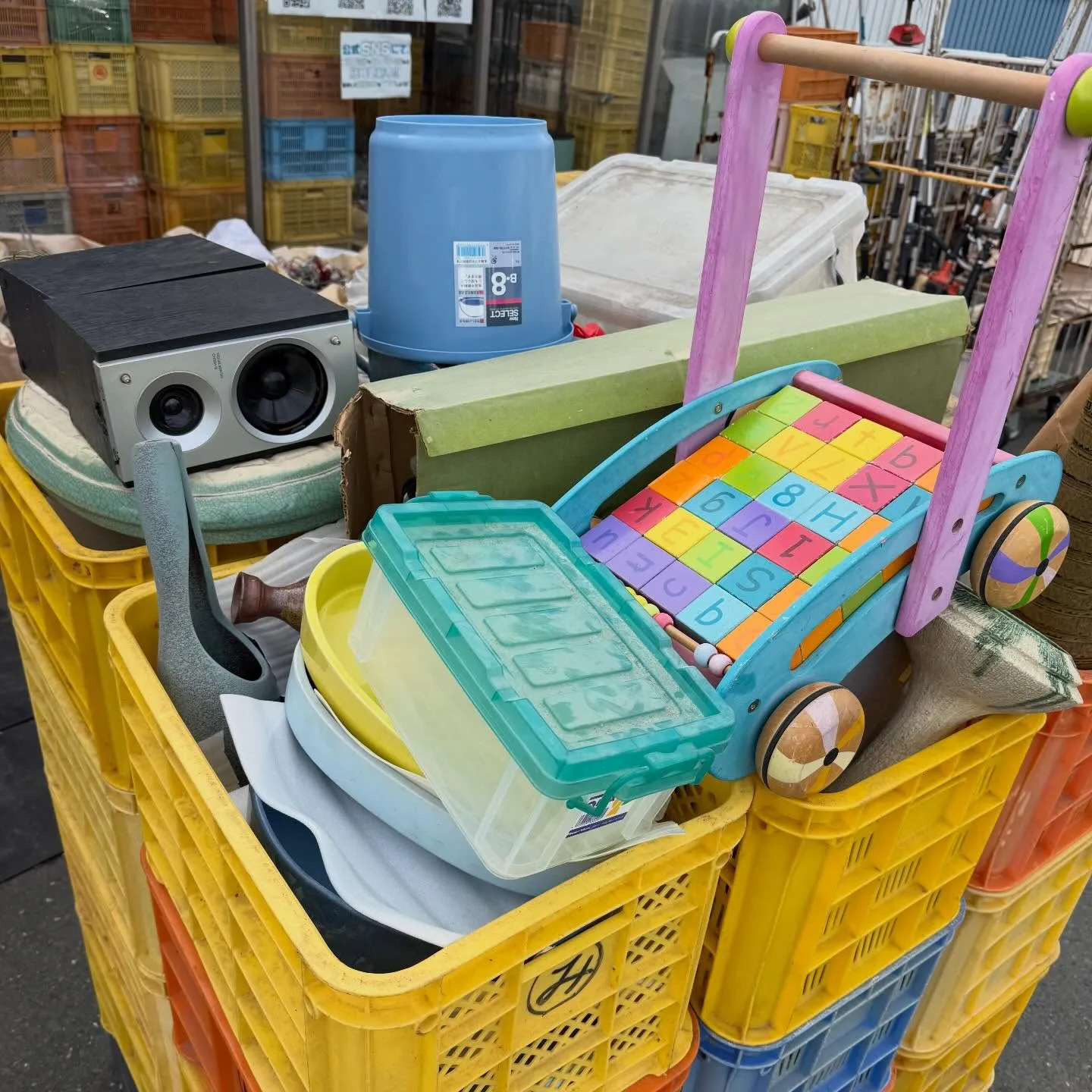 最近、家の片付けをしていたら、なんだか懐かしいものが出てきま...