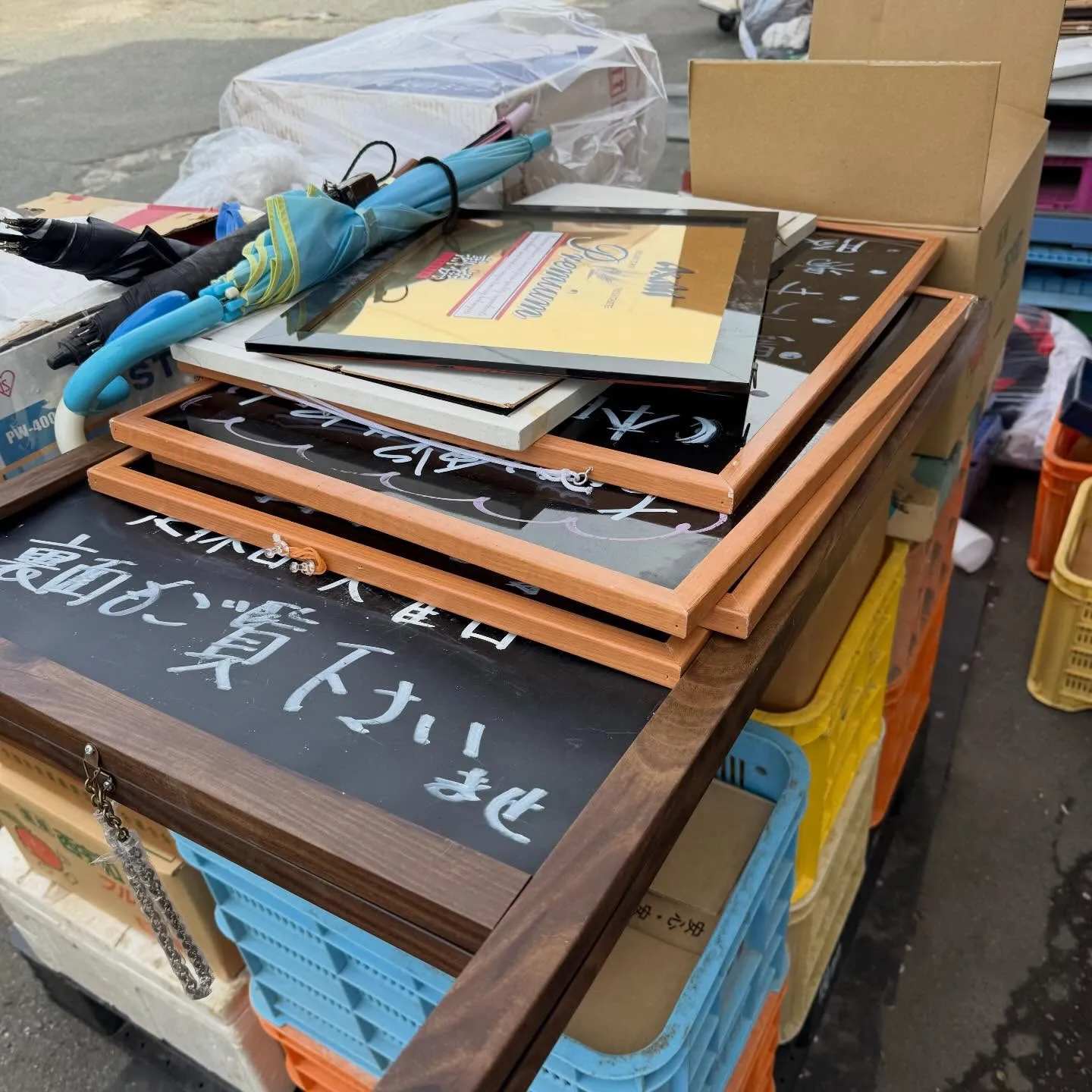 最近、家の片付けをしていたら、なんだか懐かしいものが出てきま...