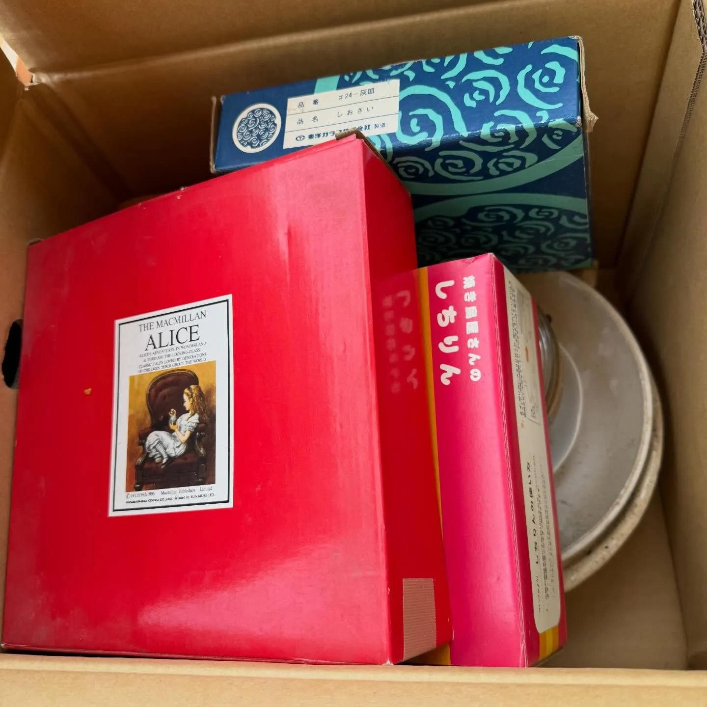 最近、家の片付けをしていたら、なんだか懐かしいものが出てきま...