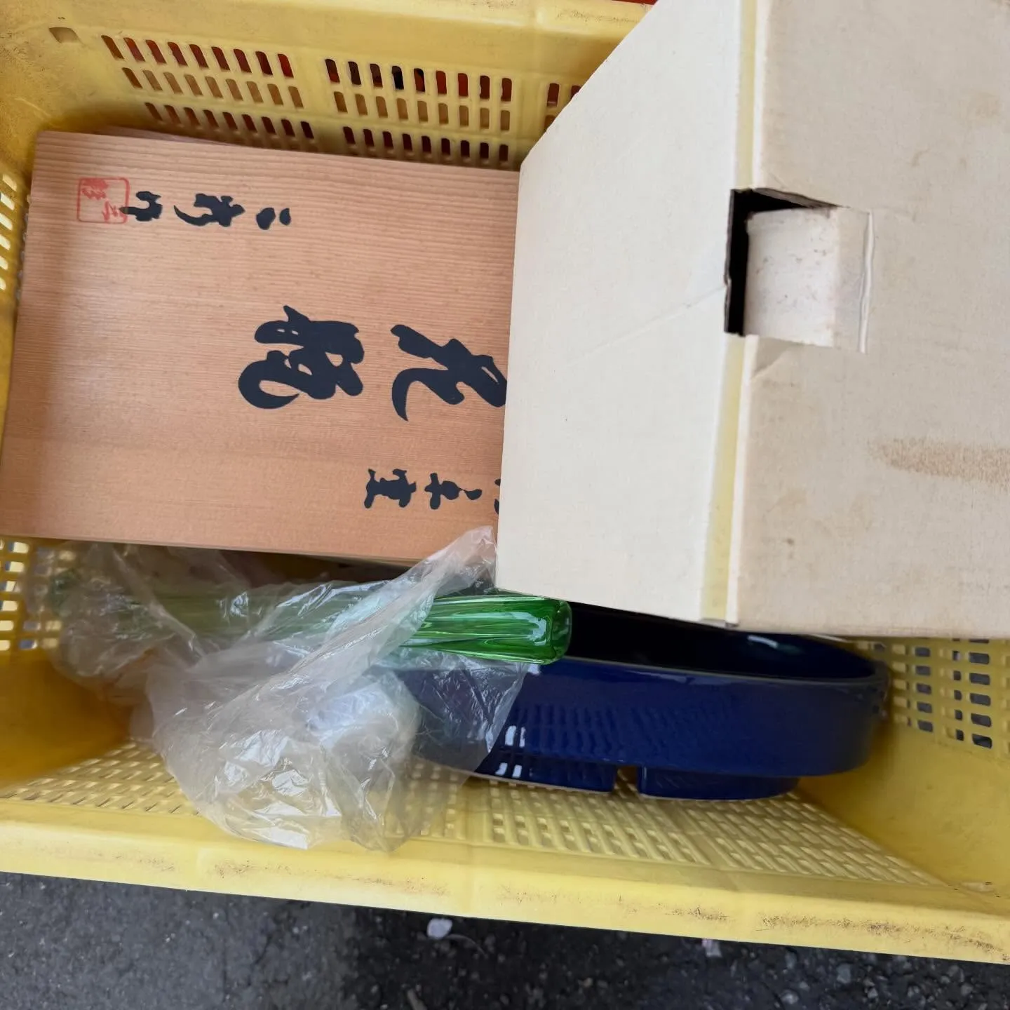 最近、家の片付けをしていたら、なんだか懐かしいものが出てきま...