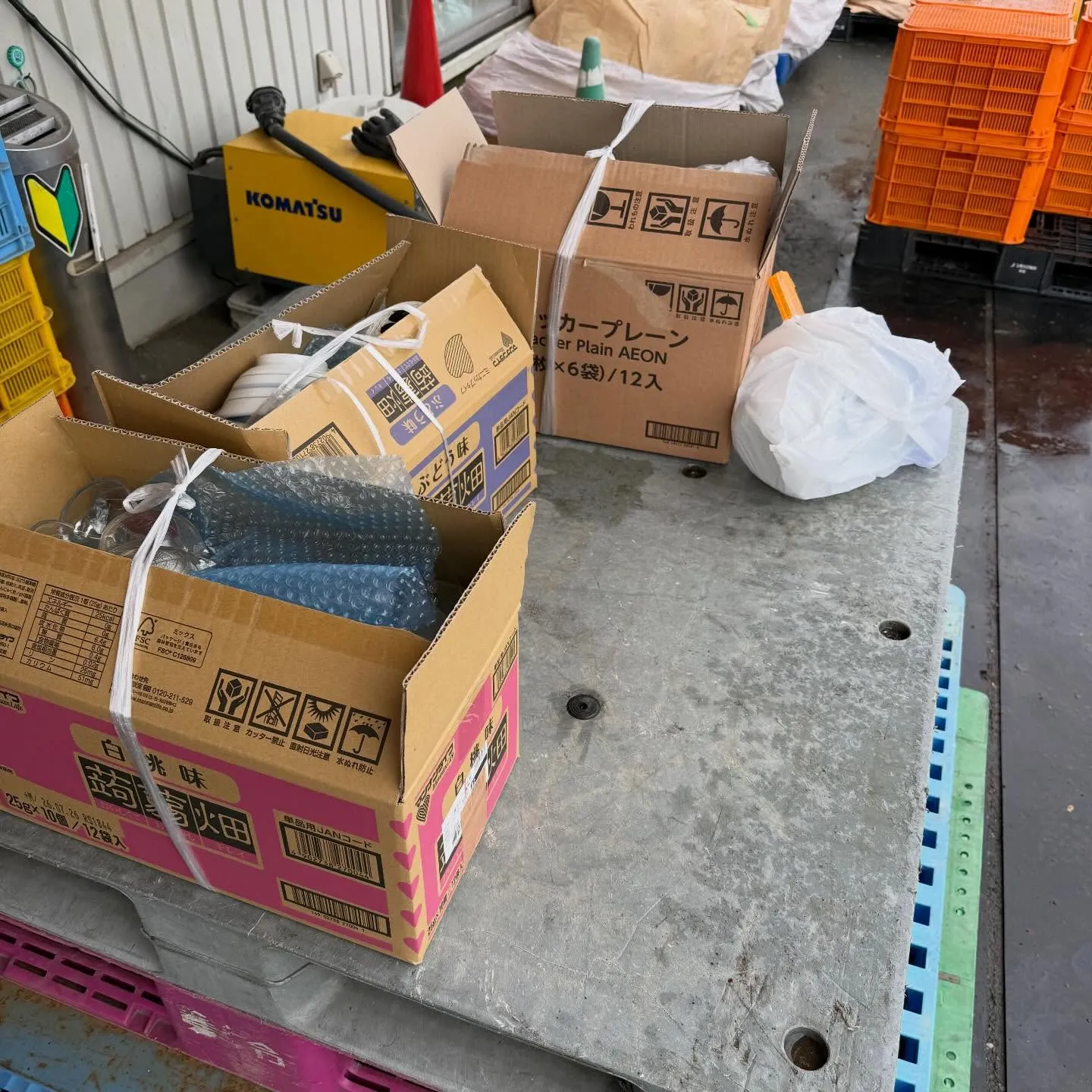 \リサイクルショップで断られた方、必見!/