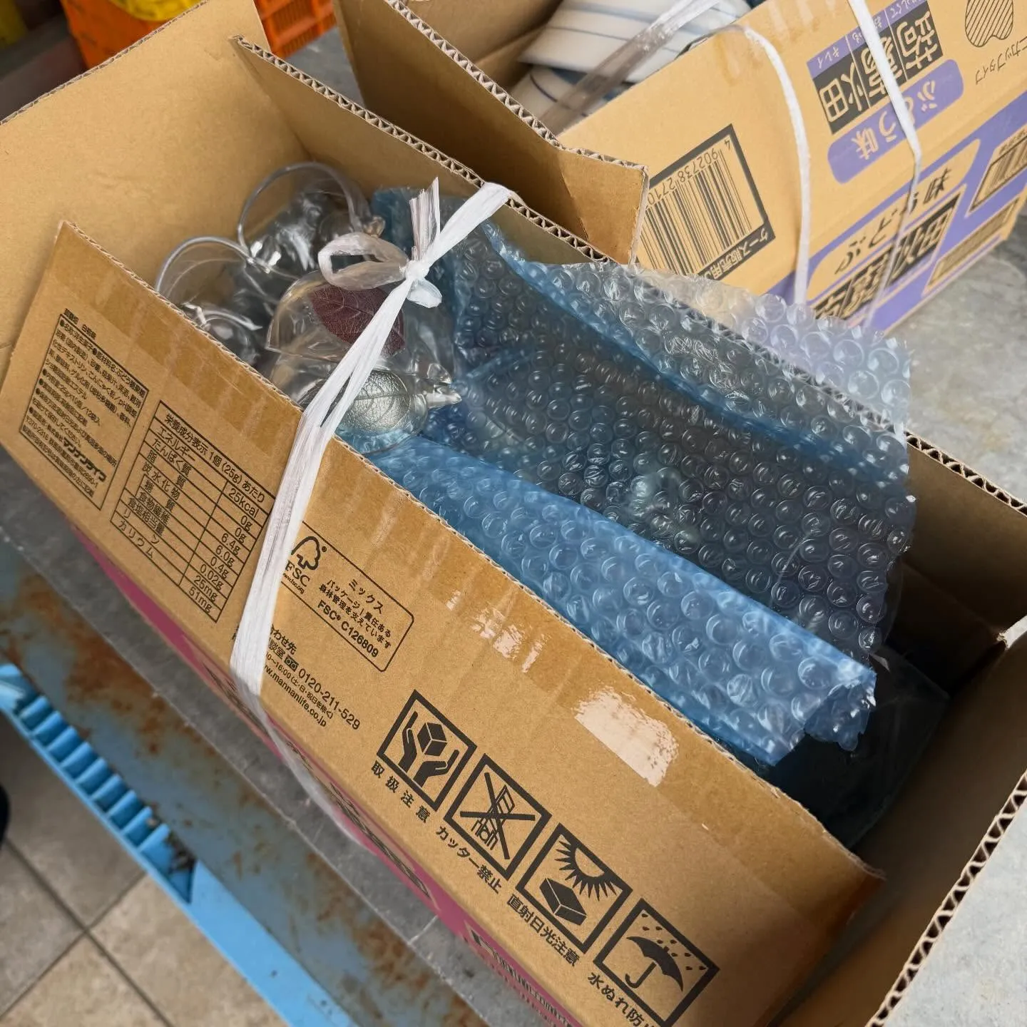 \リサイクルショップで断られた方、必見!/