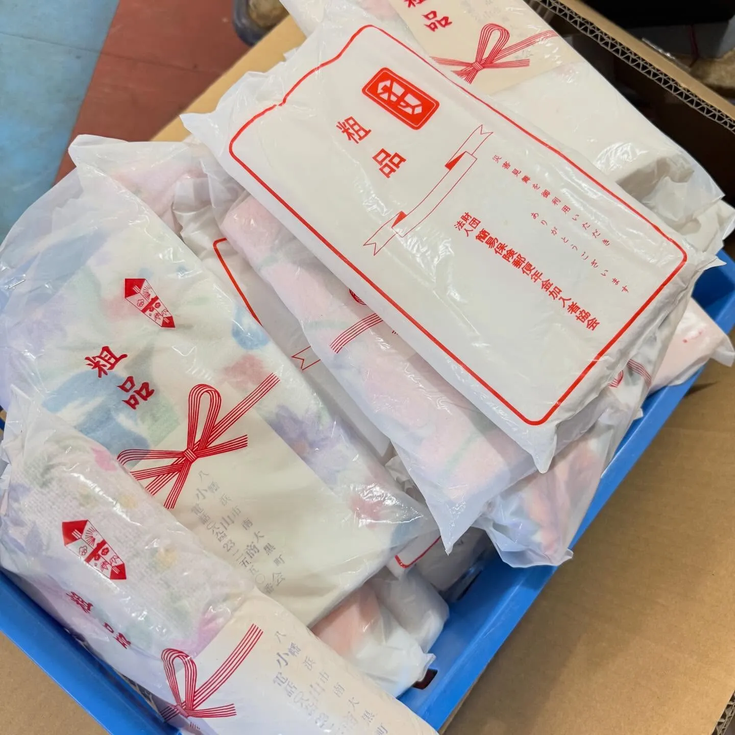 ポンコツ屋に貴重な品々を持ち込みいただき、誠にありがとうござ...