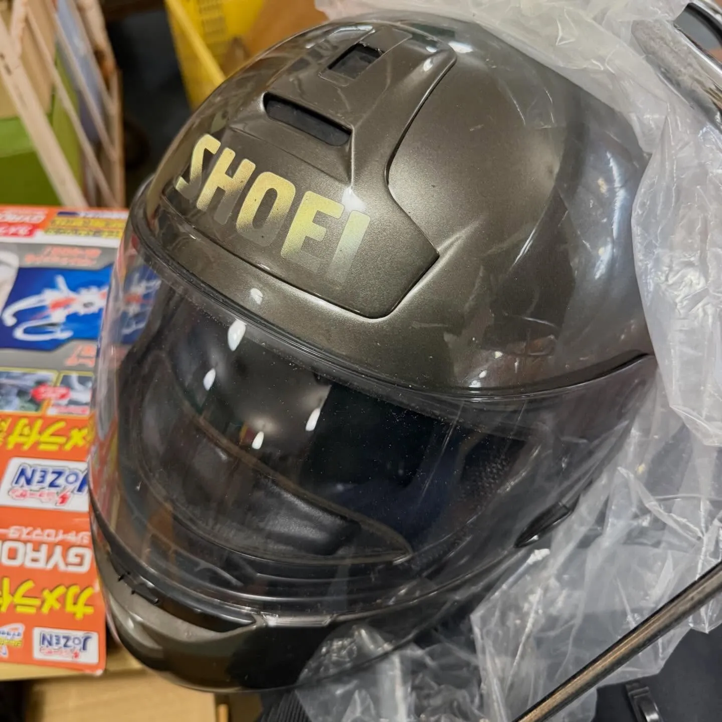 ポンコツ屋に貴重な品々を持ち込みいただき、誠にありがとうござ...