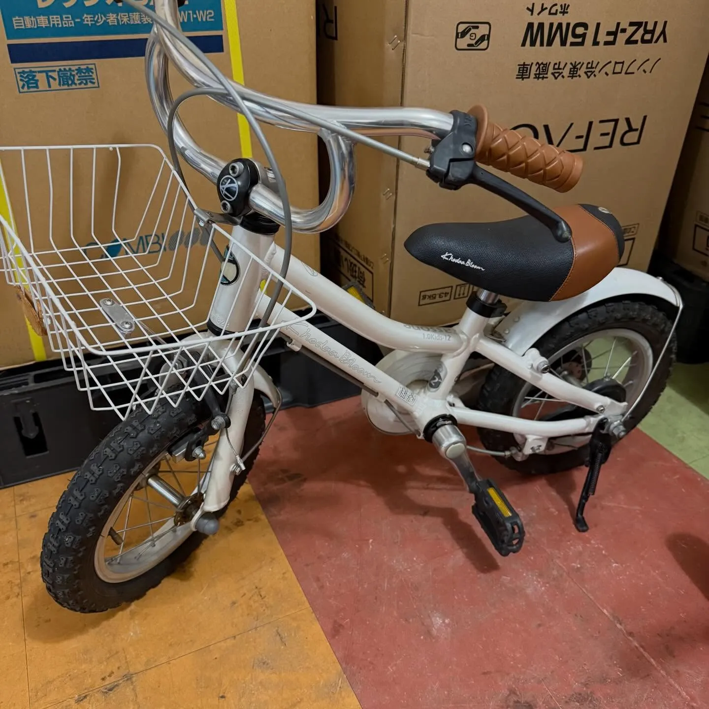 不用品が溜まってしまって困っている方に朗報です！自宅のクロー...