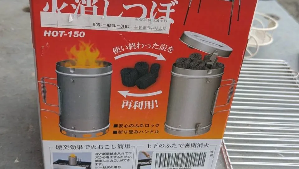 ポンコツ屋へお持ち込みありがとうございます😊