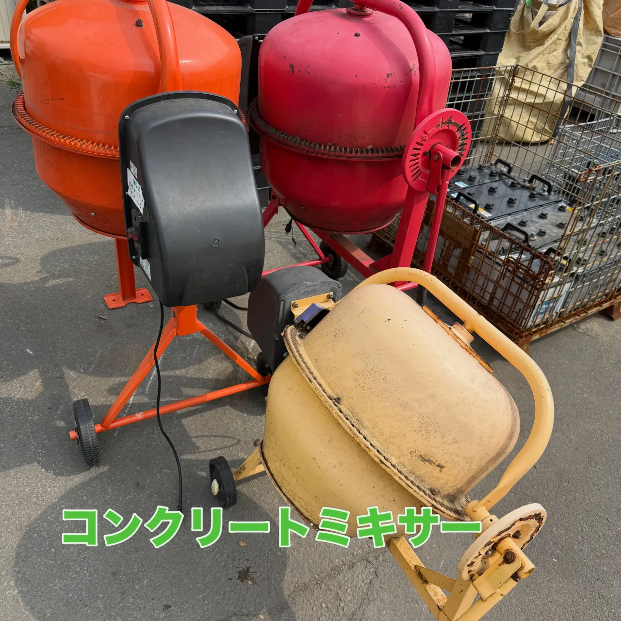 本日のポンコツ屋持ち込み!