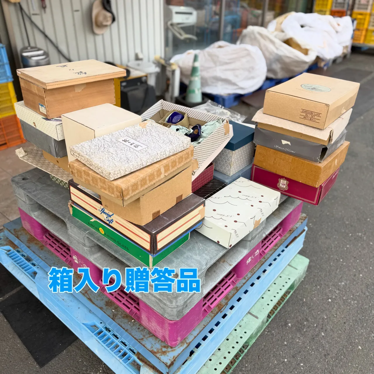 本日のポンコツ屋持ち込み!