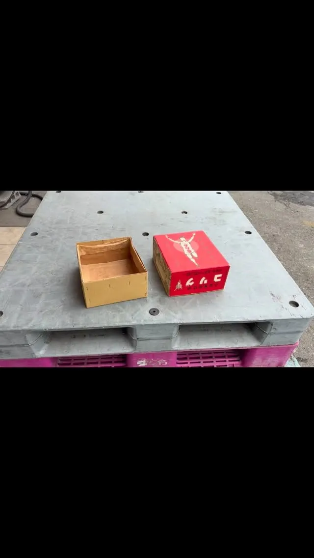 ポンコツ屋です。