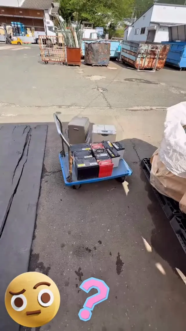 廃バッテリーって…実は**「売れる」**んです！🔋✨