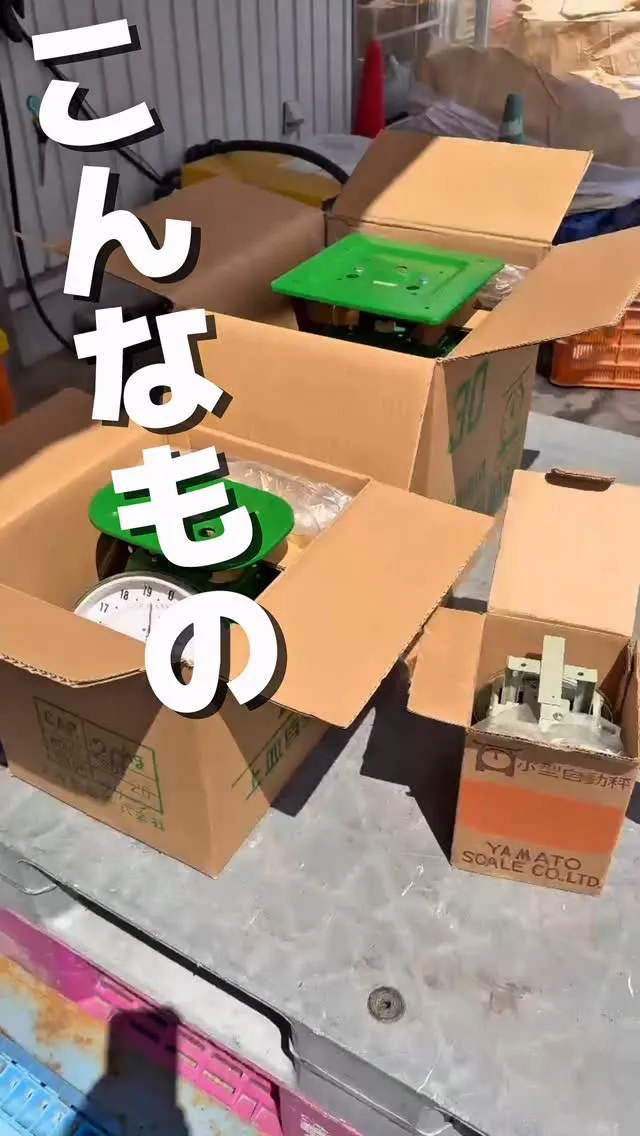 売れない」と思い込んでいませんか？🤔