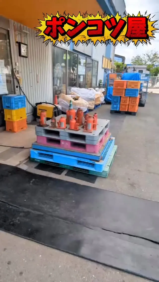 🚚✨【壊れていても大歓迎！トラックのジャッキ買取り中！】✨🚚