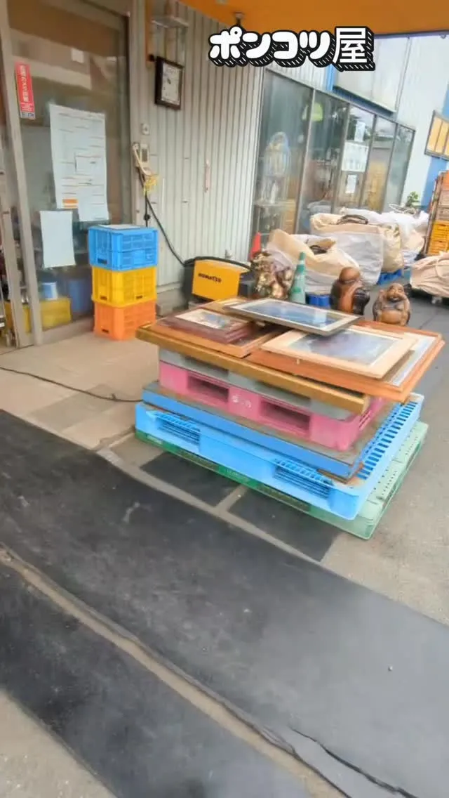 芸術の魅力がたっぷり🎨