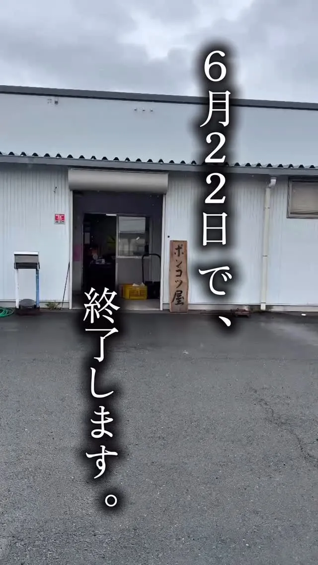 レコード販売イベント、第二弾。