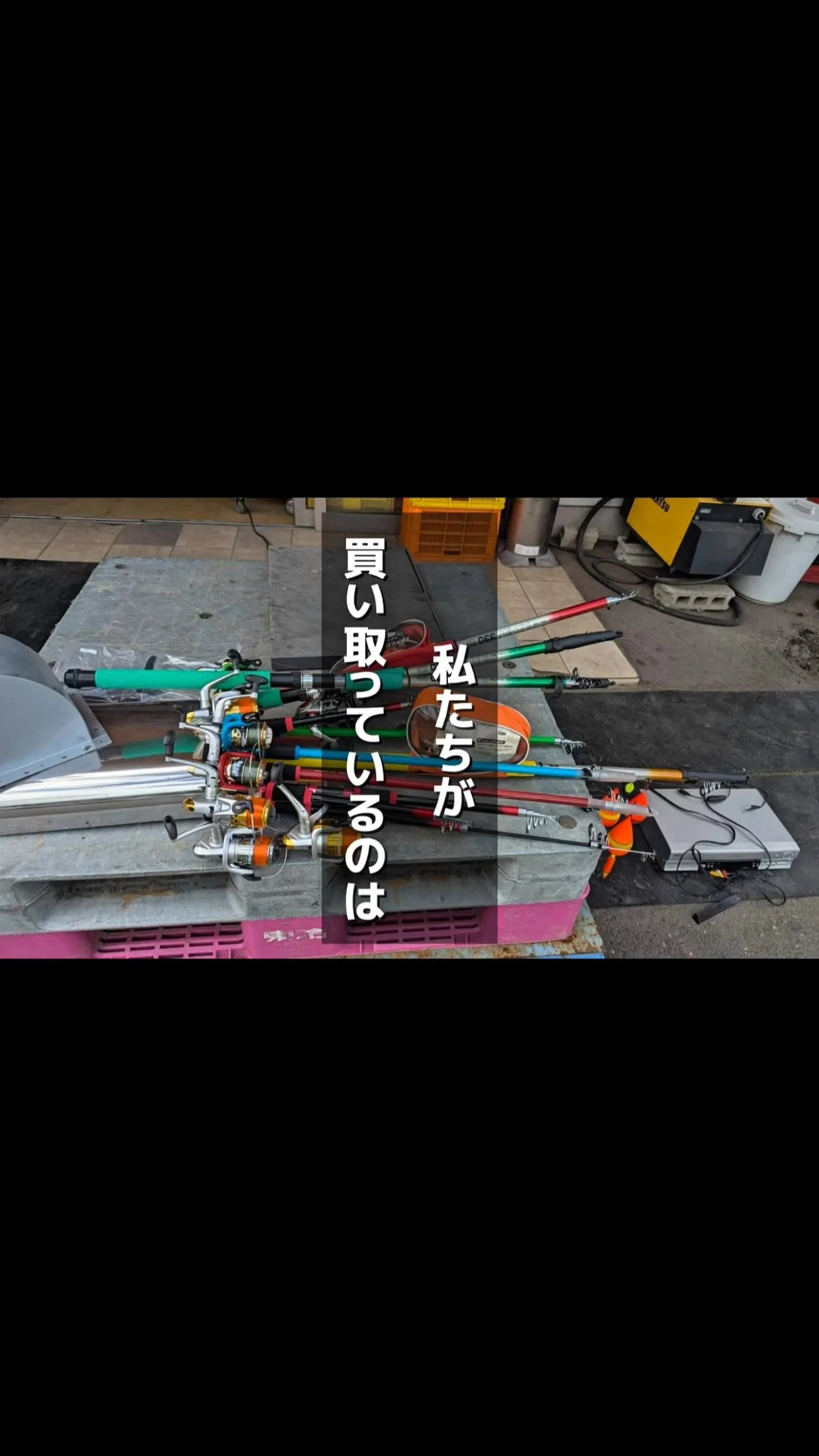【完全ドキュメンタリー】ある査定士の日常に密着…🎥