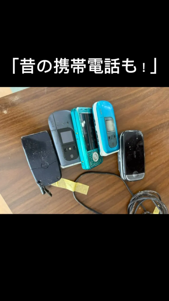 今日もたくさんのお持ち込みありがとうございます！