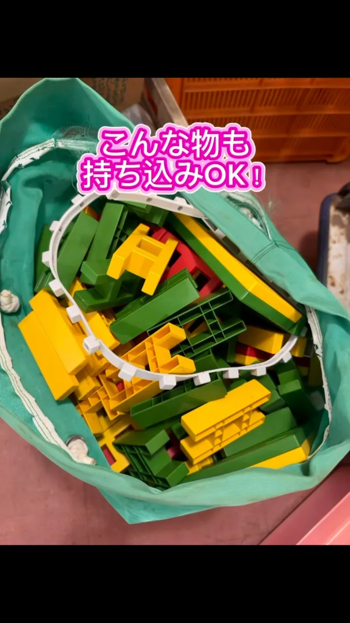 本日の持ち込み！